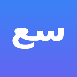 سارة عبدالله